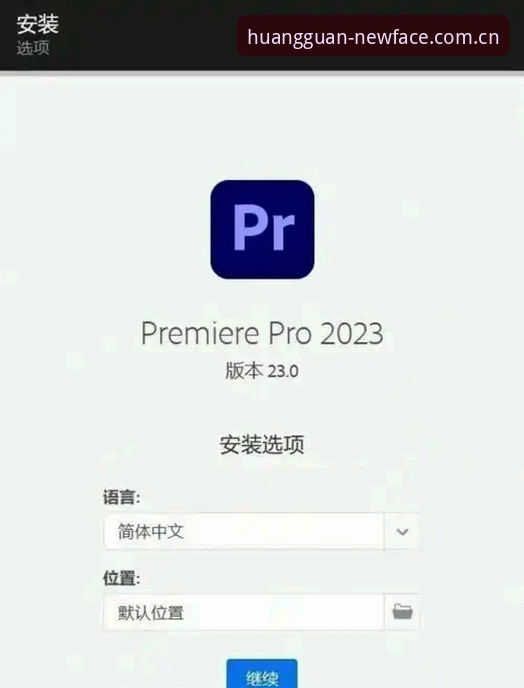 安卓端皇冠登录入口中国版安装失败？五个实操排查步骤帮你搞定