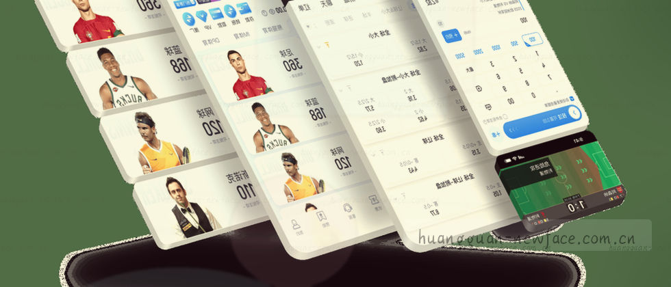 您的数据我们用心守护